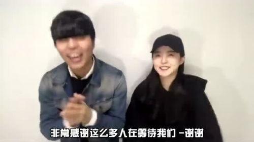 韩国兄妹搞笑,韩国兄妹搞笑日常大盘点