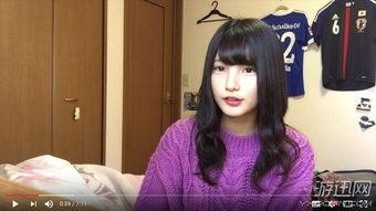 日本网红下海 火灾