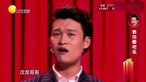 2017脱口秀搞笑,2017脱口秀年度笑点大盘点