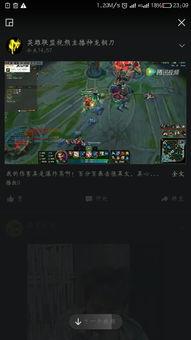 主播专用背景音乐,揭秘主播专用背景音乐的魅力