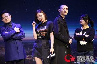 云巅之上 娱乐圈